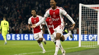 Και επίσημα ποδοσφαιριστής της Ίπσουιτς ο Τσούμπα Άκπομ