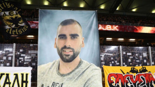 Η Αστυνομία πλησιάζει στη σύλληψη Έλληνα οπαδού που βρισκόταν κοντά την στιγμή της δολοφονίας του Μιχάλη Κατσουρή