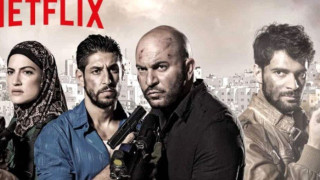 Γάζα: Σκοτώθηκε μέλος της σειράς Fauda του Netflix