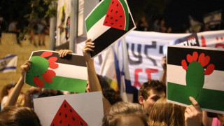 Πώς το καρπούζι έγινε σύμβολο του παλαιστινιακού αγώνα