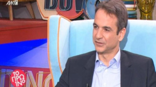 Μητσοτάκης: «Δεν έχω καμία αμφιβολία για το τι ψήφισε η Ντόρα...» (ΒΙΝΤΕΟ)