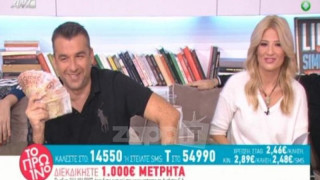 Νέα αναβολή στην εκδίκαση της αγωγής Σπυροπούλου κατά Λιάγκα - Σταμάτη (ΒΙΝΤΕΟ)