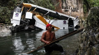 Τραγωδία στο Μεξικό!! (pics) 