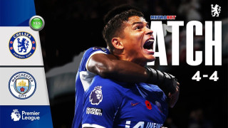 Απολογισμός «Metrobet»,  Παρασκευή 10-11-2023 έως και Δευτέρα 13-11-2023.