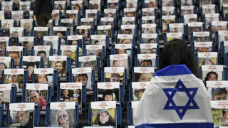 Το συγκινητικό σκηνικό που ετοιμάζουν οι Ισραηλινοί για το ΠΑΟΚ-Χαποέλ Ιερουσαλήμ