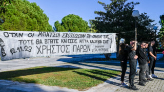Χρήστος Μιχαλόπουλος: Δεν βρέθηκε DNA του 17χρονου στο όπλο - Ανυπόστατος ο ισχυρισμός του αστυνομικού