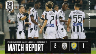 ΠΑΟΚ: Το...ξέσπασμα του Λουτσέσκου στο γκολ της ανατροπής