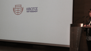 Κιβωτός του Κόσμου: Δεύτερος καταγγέλλων παίρνει πίσω την κατάθεσή του