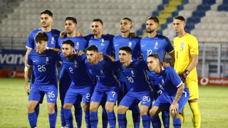 Live Streaming: Ελλάδα - Νέα Ζηλανδία