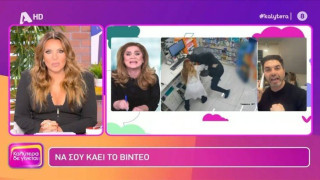 Γερμανού σε Μαρτίκα: «Λίγα τα λόγια σου και σεβασμός στην Έλενα Πολυκάρπου»