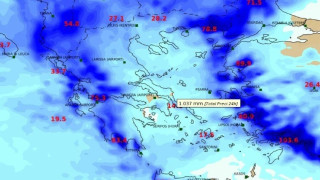 Καιρός: Πού θα χιονίσει πιο πολύ το Σαββατοκύριακο