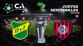 «Μιχάλης Βραζιλιάνος» :  Τσαντίστηκα χθες, ενώ σήμερα θέλω καλύτερη παρουσία και ποντάρω σε δύο-τρία καλά «Χ», με επικεφαλής αυτό της Σαν Λορένσο στην Λα Πλάτα.