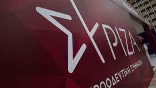 ΣΥΡΙΖΑ εν όψει επίσκεψης Ερντογάν: Δεν έχουμε εμπιστοσύνη στον κ. Μητσοτάκη