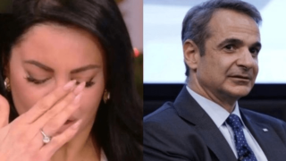 Ξέσπασε η Αλεξανδράκη: «Κάνω δημόσια έκκληση στον κύριο Μητσοτάκη»