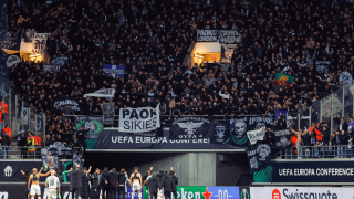 Άιντραχτ - ΠΑΟΚ: Νέες οδηγίες για τους φίλους του Δικεφάλου