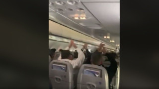 Σε «Τούμπα» μετέτρεψαν την πτήση επιστροφής οι οπαδοί του ΠΑΟΚ