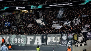 ΑΠΟΛΑΥΣΤΕ ΤΟ! Το γκολ του ΠΑΟΚ μέσα από την ασπρόμαυρη κερκίδα