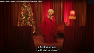 Rockin’ Around The Christmas Tree: Στο No1, 65 χρόνια μετά-Έριξε από την κορυφή το All I Want For Christmas Is You!
