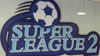 Στο ACTION24 μέχρι το τέλος της σεζόν η Superleague 2