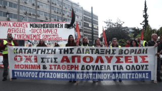 Στον δρόμο κατά του αντιλαϊκού προϋπολογισμού ΑΔΕΔΥ - ΠΟΕΔΗΝ