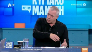 Σοκαριστική αποκάλυψη από Μάνεση: «Στο Μάτι μας επιτέθηκαν οργανωμένοι οπαδοί με ακροδεξιά συνθήματα»