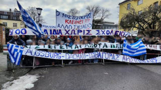 «Όχι κούφιες υποσχέσεις»: Αγωνία για το μεγαλύτερο ελληνικό σχολείο στην Ευρώπη