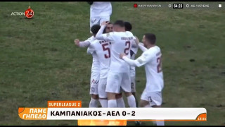 Καμπανιακός: Ήττα από τη Λάρισα