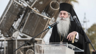 Μητροπολίτης Πειραιώς Σεραφείμ: Εκτός Εκκλησίας οι βουλευτές που ψήφισαν «ναι» στον γάμο ομόφυλων