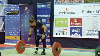 Άρση Βαρών: Νέο ρεκόρ Ευρώπης πέτυχε η Μαρία Στρατουδάκη