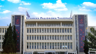 Η ΕΡΤ στην πόρτα της κυβέρνησης: Ζητάει αύξηση του ανταποδοτικού τέλους