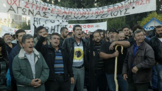 Δεν αντέχει άλλο ψέμα και κοροϊδία ο ταλαίπωρος κόσμος