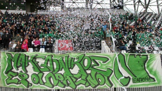 Δείτε τους έντονους πανηγυρισμούς μετά το γκολ του Μακεδονικού (VIDEO)