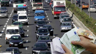 ΥΠΟΙΚ: Πρόστιμα σε 600.000 ιδιοκτήτες ανασφάλιστων ΙΧ