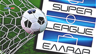 «Nik Mil-BET»: ΚΑΛΗ ΧΡΟΝΙΑ με Υγεία !!! Τύχη κ Χαρές. 2άδες, 3άδες αλλά & συστήματα 2/3/4 & 3/4/5 & μονά.