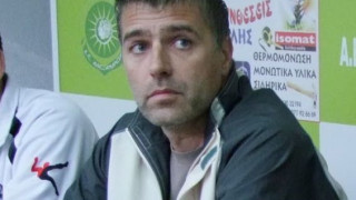 Μ. Αλεξ. Αγ. Μαρίνας: Νέος προπονητής και μεταγραφές