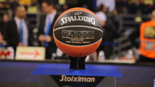 ΕΣΑΚΕ: Ανακοινώθηκε το πρόγραμμα της 15η και 16ης αγωνιστικής