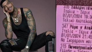 Ο Snik έβαλε 500 ευρώ σε στοίχημα και έβγαλε... 6,5 χιλιάρικα