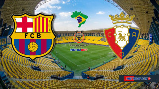 «Μιχάλης Βραζιλιάνος» :  Οκτώ πολύ ωραία ταμεία χθες και σήμερα πλέον, έχω τελικά σκορ αλλά και ένα φιλόδοξο σύστημα με «Bet Builder» με βάση την Μπαρσελόνα…