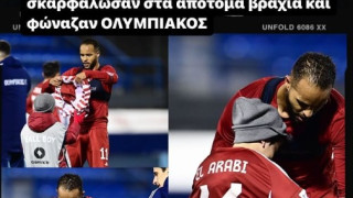 Καραπαπάς: «Γι’ αυτούς αξίζει να το πάμε μέχρι το τέλος»