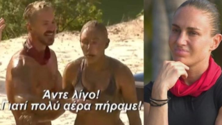 Το Twitter «πετσοκόβει» τη Δαλάκα: «Χειρότερη αθλήτρια που έχει υπάρξει ποτε στο παιχνίδι» (videos)