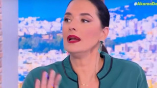 Έξαλλη η Νόνη Δούνια: «Ποτέ δεν τον έχω κάνει μπάνιο, τι λέτε;» (vid)