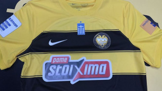 Αυτή είναι η επετειακή φανέλα για τα 100 χρόνια ιστορίας της ΑΕΚ (pics+vid)