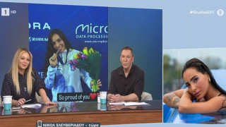 Νικόλ Ελευθεριάδου για τα... περί Βεζένκοφ: «Δεν με τιμά, με μειώνει»