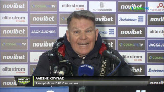 Κούγιας: «Ο Ολυμπιακός επιβάλλει τους κανόνες, οι διαιτητές είναι κρατούμενοι»