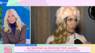 «Χορταστική» Στικούδη σε Νταλάρα: «Θα διαφήμιζα και λουκάνικα και μπέργκερ»