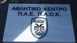 Ένα όραμα που αλλάζει και τη Θεσσαλονίκη