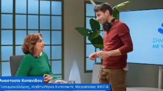 Ανάρτηση του Κυριάκου Μητσοτάκη με το νέο σποτ για το εμβόλιο κατά το κορωνοϊού