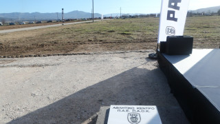 Δεν έκλεψαν την πλακέτα, ο ΠΑΟΚ προνόησε και την φυλάει