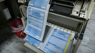 Αυτόματη η φορολογική δήλωση για μισθωτούς και συνταξιούχους