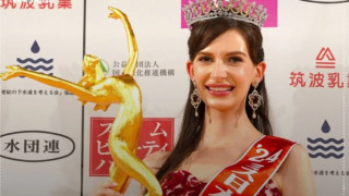 Αντιδράσεις για τη νέα Μις Ιαπωνία επειδή δεν είναι γηγενής!